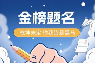 万博体育彩票官方网站首页截图1